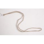 Halskette 333 GG, gestempelt: Feingehalt / B u. S., L. (im geschl. Zustand) ca. 25 cm,Gewicht ca.