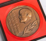 Bronze-Medaille (UdSSR), "Lenin, Engels, Marx für die Propaganda des Marxismus, Leninismus