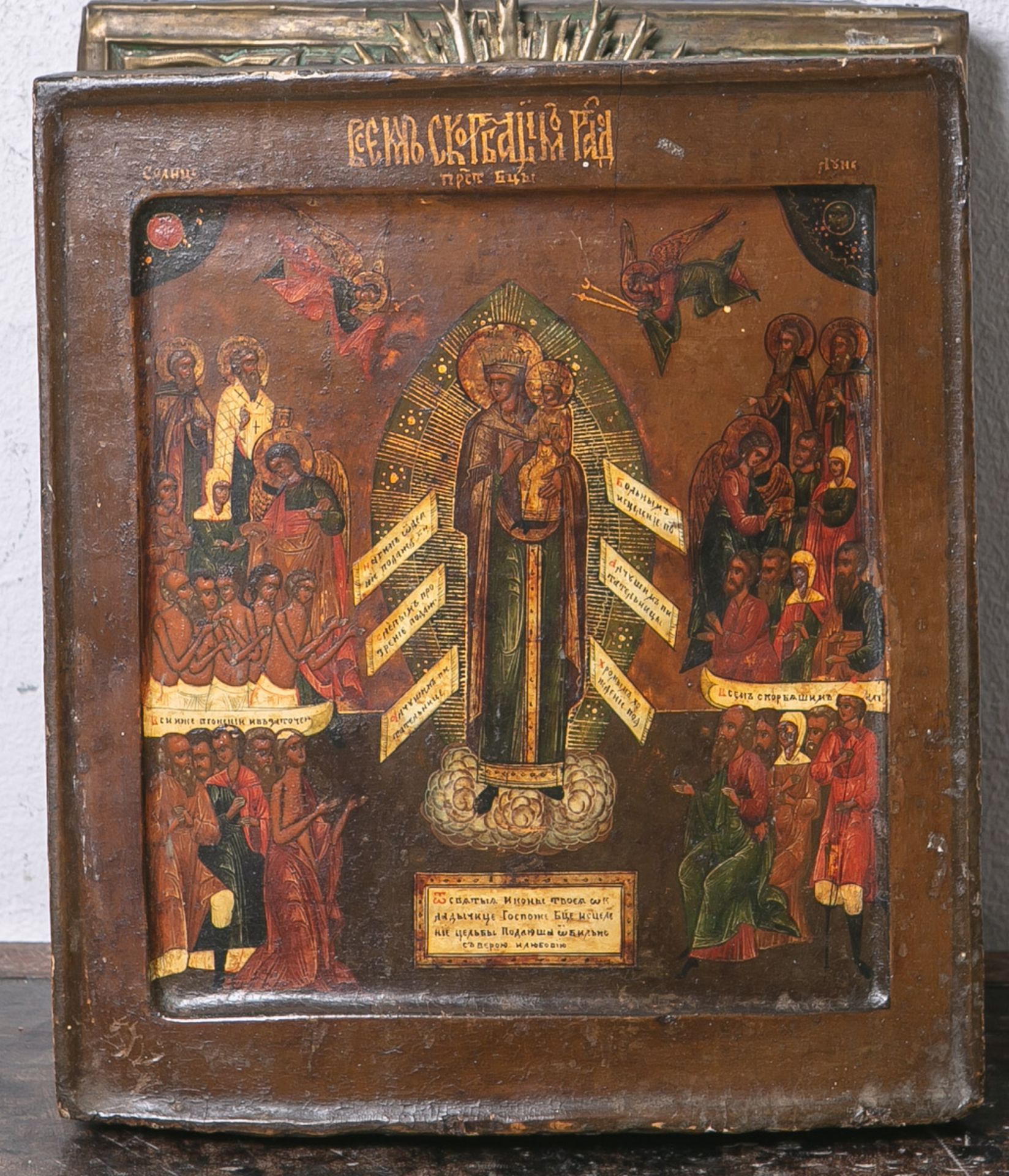 Ikone "Freude aller Trauernden" (Russland, wohl 18. Jahrundert), Tempera/Holz, Darstellung