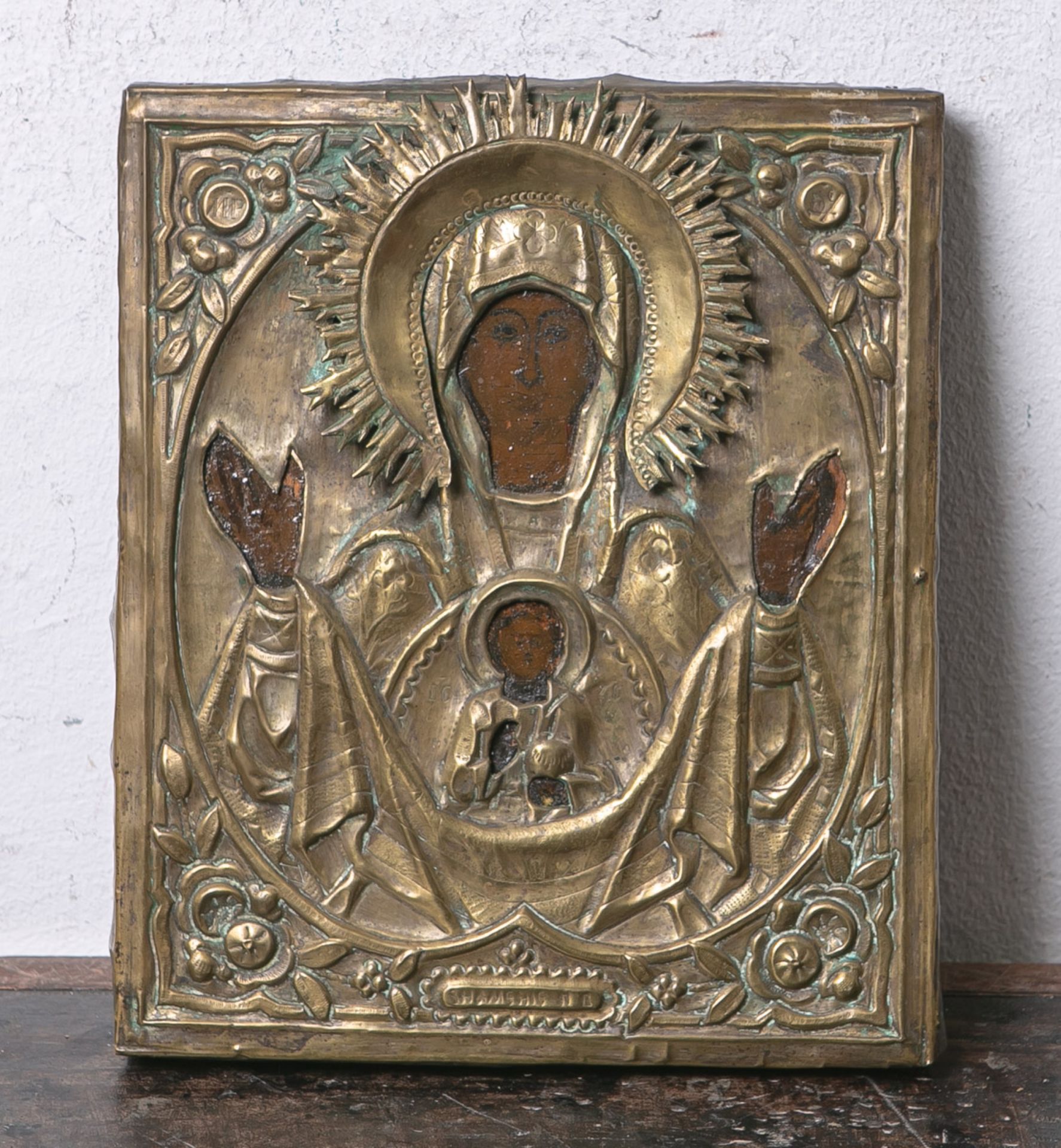 Ikone der "Gottesmutter des Zeichens / Znamenie" (Russland, wohl 19. Jahrhundert), Holz,