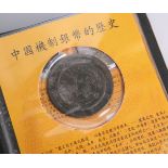 Münzsatz "Ten Most Invaluable Silver Coin of China" (China), insgesamt 11 Stück, in einer