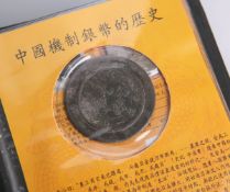 Münzsatz "Ten Most Invaluable Silver Coin of China" (China), insgesamt 11 Stück, in einer