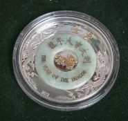 Jade-Silbermünze (China), 2 Unzen, Year of the Dragon" (2012), 999-Feinsilber, Dm. ca. 5,5