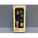 298 - Vampire Princess Miyu Yamano AD-09 Full Action Doll