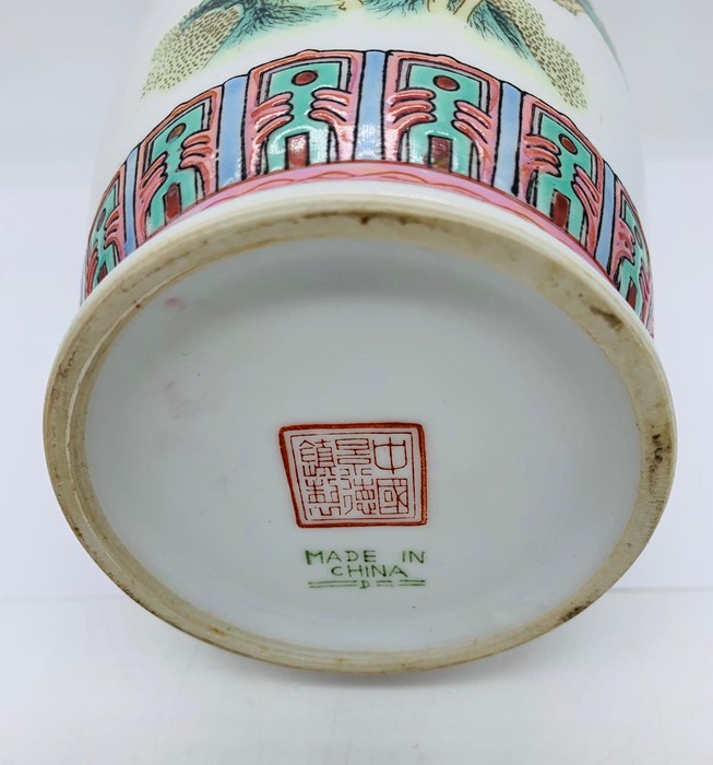A 20th Century Chinese vase. - Image 2 of 3