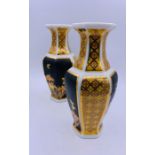 A Pair of Japanese vases