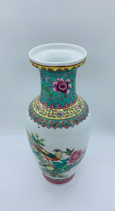 A 20th Century Chinese vase. - Image 3 of 3