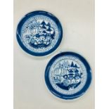 A pair of blue and white Chinese small plates 15cm diameter