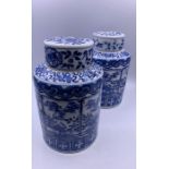 A pair of 20th century Chinese blue and white ginger jars, decorated on all four sides with birds