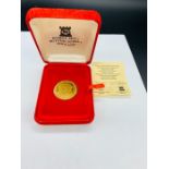 A 22 carat Gold Proof £2 piece coin (15.5g) Isle of Man Commemorative Wedding of HRH The Prince of