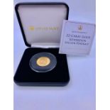22 carat Gold Sovereign 'Gillick Portrait' Cased coin. Limited Edition Presentation dated 1966.