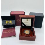 2017 Gold Sovereign, cased with supporting paperwork.