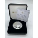 80th Anniversary of George VI's Coronation solid silver proof £5 coin.