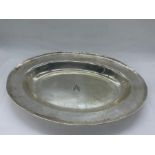 A South American silver bowl (260g)