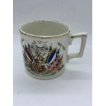 A WWI Commemorative Peace Mug