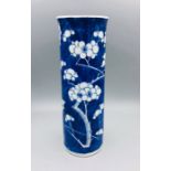 A Late 19th Century Chinese Blue and White vase. AF
