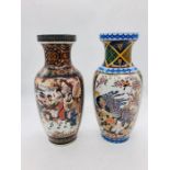Two small Chinese themed vases (H21cm)