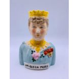 H M Queen Mary Toby Jug
