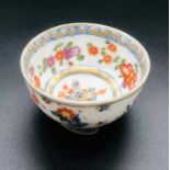 A Mid 18th Century Meissen Tea Bowl 'Clobbered'