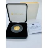 The Queen's Coronation Jubilee Solid 22 Carat Gold Proof £1 Coin. (8g)