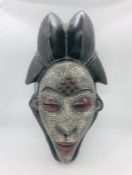 A Tribal Mask from Equatorial Guinea