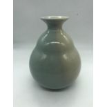 A Poh Chap Yeap (1927 - 2007) Crackle Glaze Vase (H18cm)