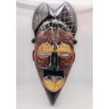 A Tribal Mask from Equatorial Guinea