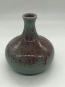 A Poh Chap Yeap (1927 - 2007) Celadon and Red Crackle glaze vase (H11cm)