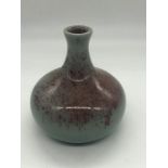 A Poh Chap Yeap (1927 - 2007) Celadon and Red Crackle glaze vase (H11cm)