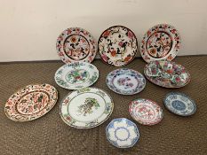 A Collection of Vintage and Antique plates to include Masons Ironstone, Royal Doulton etc.