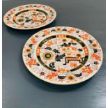 A pair of Ashworth Ironstone china plates