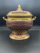 A Tureen, in a harlequin pattern (H27cm W26cm)