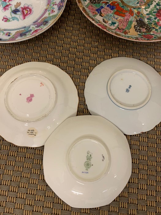 A Collection of Vintage and Antique plates to include Masons Ironstone, Royal Doulton etc. - Image 3 of 5