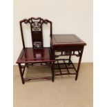 A Chinese Table and Hall Table set (H 94cm x L 90 cm x D 47cm)