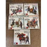 Eight boxed Roshima identical scale Japan history miniature model kits series No 3- 10