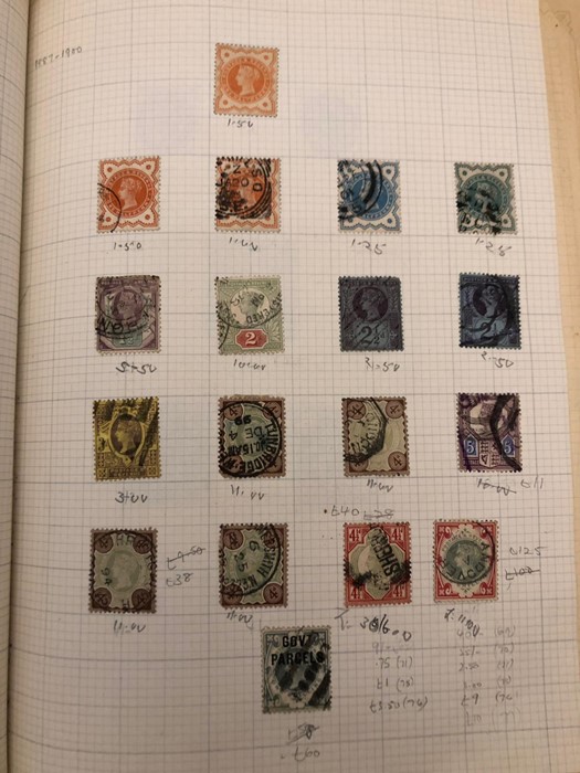 An Album of stamps of Great Britain - Image 5 of 26