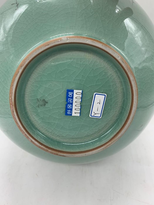 A Celedon Korean Vase - Image 2 of 3