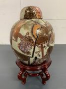 Satsuma style ginger jar with wooden stand (H21cm)