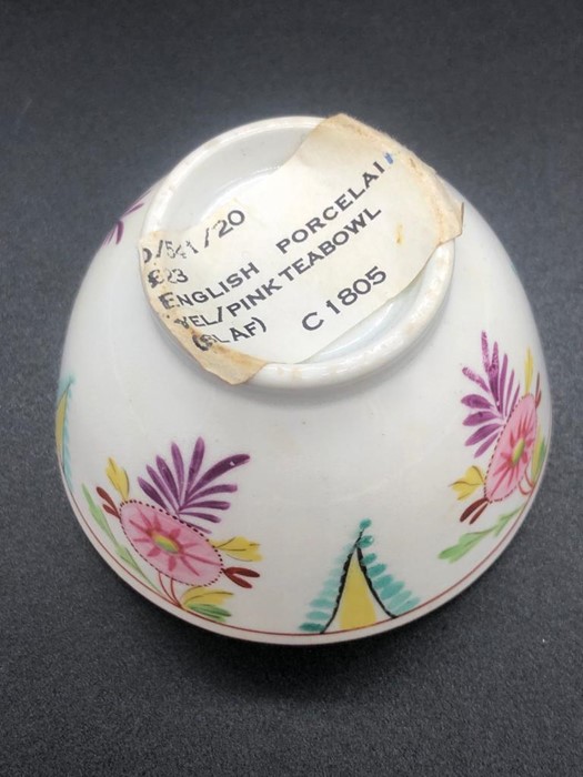 An English Porcelain Yellow/Pink Tea Bowl c.1805 - Image 3 of 3