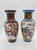 Two small Chinese themed vases (H21cm)