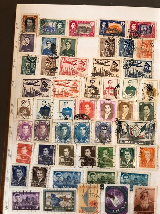 A stamp album containing amongst others stamps from Ajman, Fujeira, Persanes and Iran. - Image 7 of 8