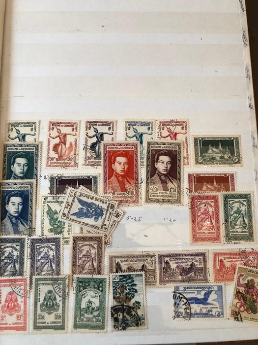 A stamp album containing amongst others stamps from Ajman, Fujeira, Persanes and Iran. - Image 3 of 8