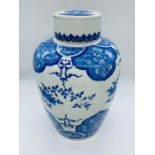 A Chinese ginger jar (H29cm) This vase was owned by an English couple who were posted to Shanghai