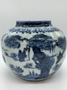 A Early 20th Century Chinese Blue and White Vase