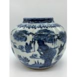 A Early 20th Century Chinese Blue and White Vase