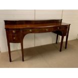 A serpentine mahogany inlaid sideboard (H110cm W210cm D60cm)