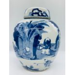 A 19th century Chinese ginger jar (H29cm) This vase was owned by an English couple who were posted