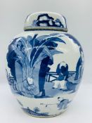 A 19th century Chinese ginger jar (H29cm) This vase was owned by an English couple who were posted