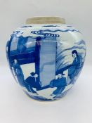 A 19th Century Blue and White Ginger Jar