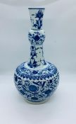 An Early 20th Century Chinese Blue and White Vase